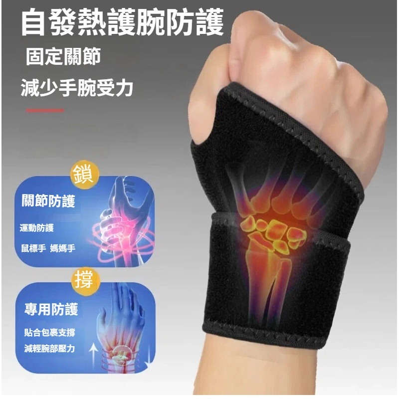 艾草升級款/單支裝