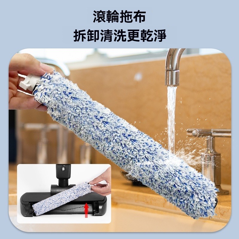 智能一体式無線拖把 拖地 拖地機 拖把機 電動拖把 無線拖把 懶人神器 便攜式 交換禮物 无线电动拖把懒人免手洗掃地機-細節圖5