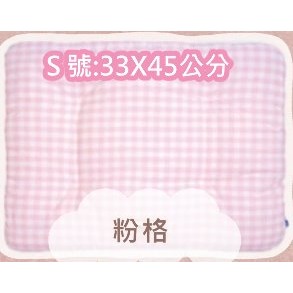 粉紅色格子-Ｓ號:33X45公分