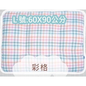 艾瑪家的空中花園~台灣品牌+台灣發貨!!(寵物用)雲朵涼感四季床墊共5色-規格圖2