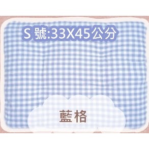 藍色格子-Ｓ號:33X45公分