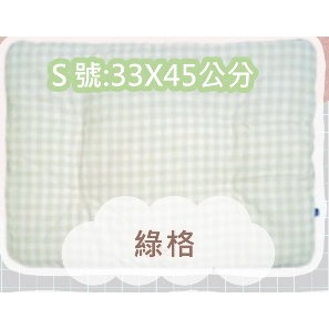 綠色格子-Ｓ號:33X45公分