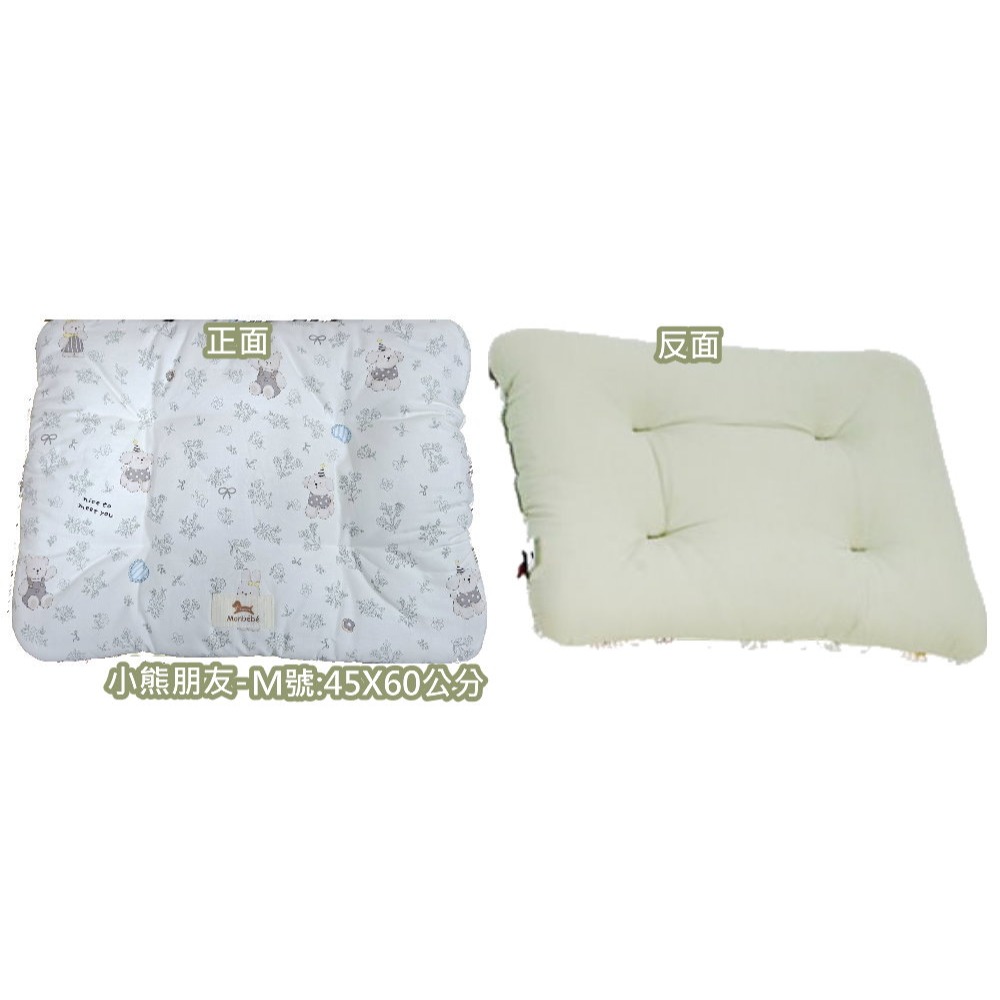小熊派對-Ｍ號:45X60公分