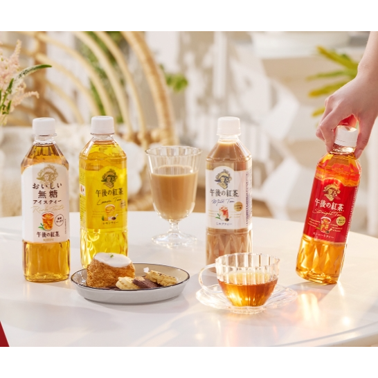 KIRIN 午後紅茶 /午後奶茶 /午後檸檬紅茶/ 午後紅茶無糖 500ml-細節圖2