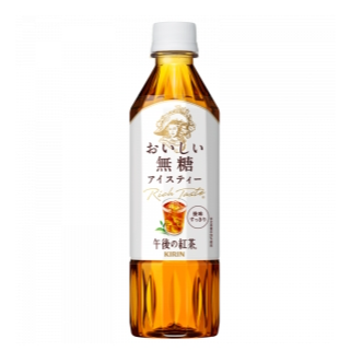 KIRIN 午後紅茶 /午後奶茶 /午後檸檬紅茶/ 午後紅茶無糖 500ml-規格圖2