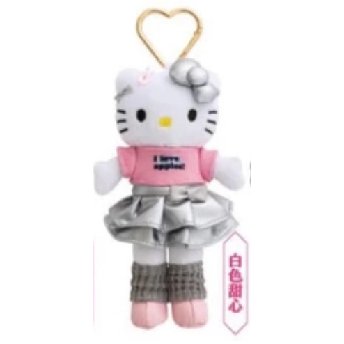 現貨 7-11限定 長腿Kitty 長腿絨毛吊飾 正版 粉紅豹紋/銀白洋裝/黑色千島鳥格/白色甜心 15cm-規格圖2