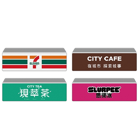 1套4個