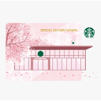 starbucks 台灣星巴克 隨行卡 林口中山限定門市隨行卡 櫻花隨行卡 / 林口文化北隨行卡-細節圖3