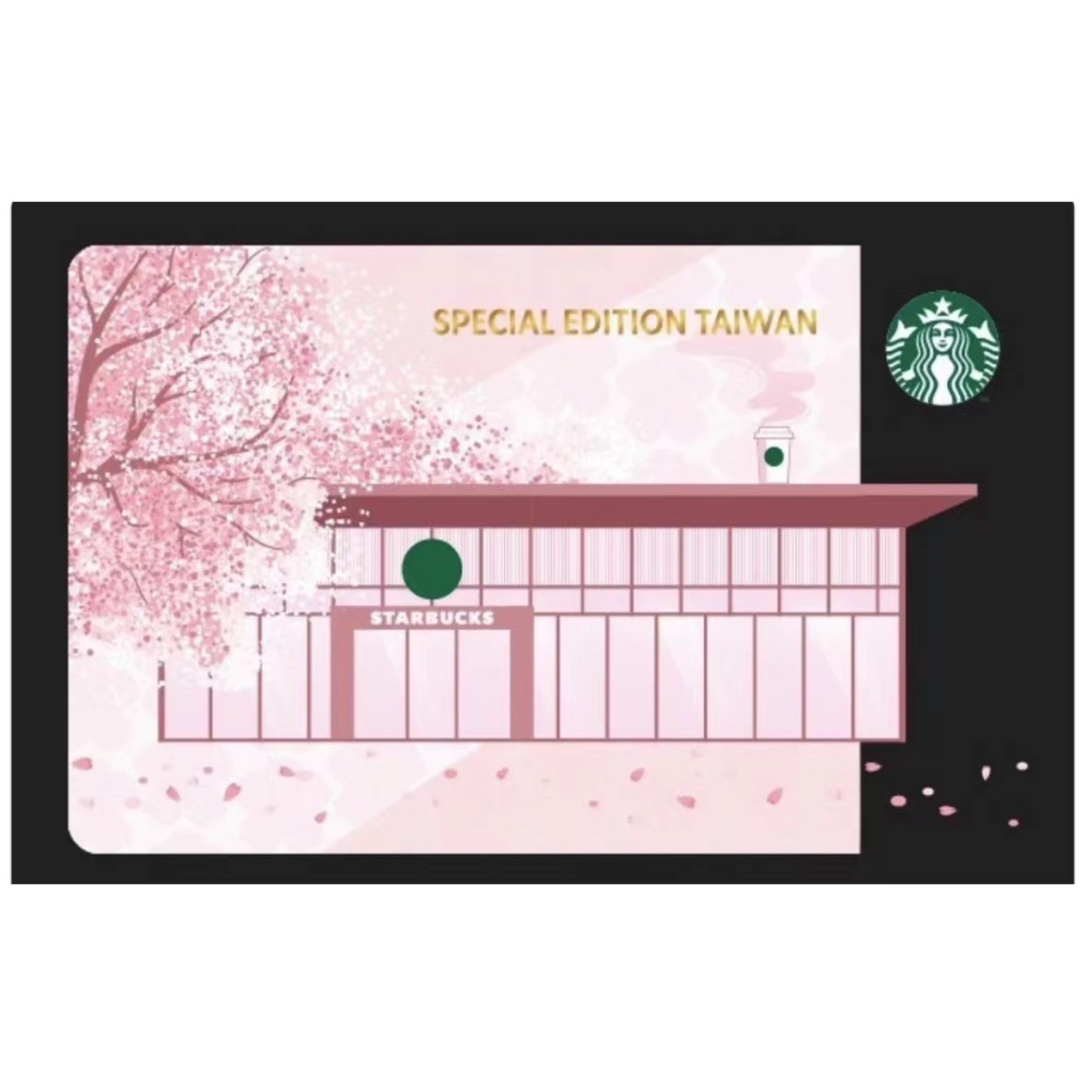 starbucks 台灣星巴克 隨行卡 林口中山限定門市隨行卡 櫻花隨行卡 / 林口文化北隨行卡-細節圖5