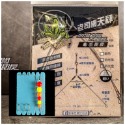 ［穩中蝦釣具］ 老司機天秤套組 泛用R腳版 丁字版 香魚鈎 倒折標 直感釣組 反向釣組 蝦場老闆的眼淚 眼淚波-規格圖3