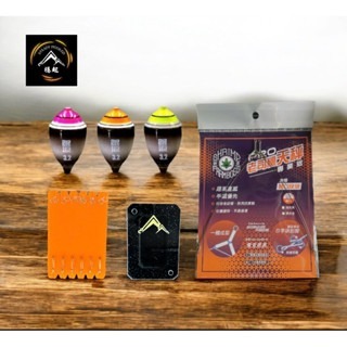 穩中蝦釣具-旗艦館  進階版 ＰＲＯ天秤 職人精綁 阿波釣組 釣蝦組合 釣蝦天平套組 眼淚波 馬卡龍 蝦場老闆的眼淚-規格圖4