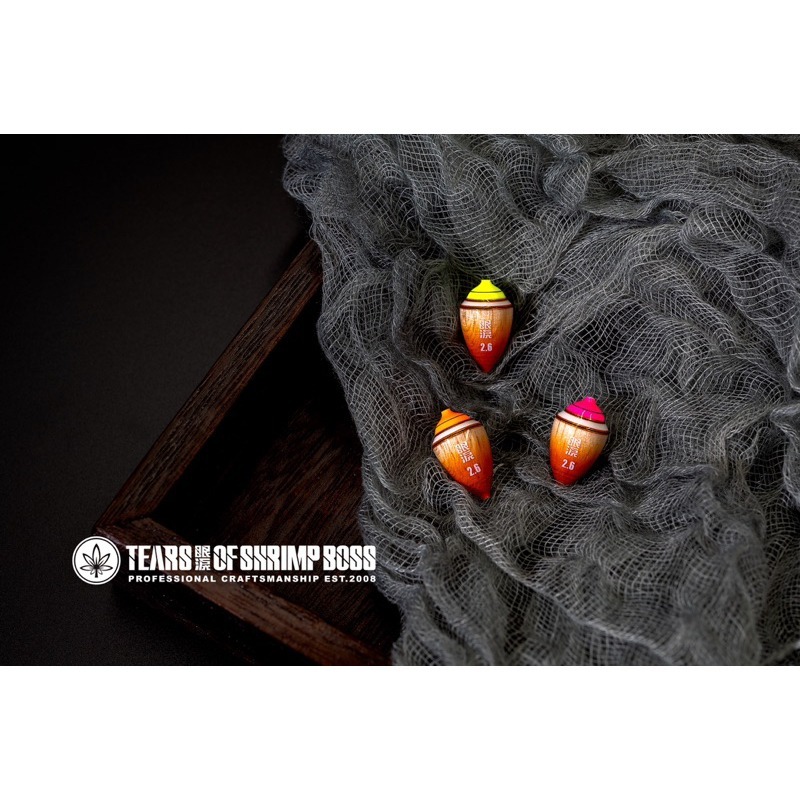 穩中蝦釣具-旗艦館 職人精綁 眼淚波 EYE波  穩起  眼淚阿波 馬卡龍 蝦場老闆的眼淚 釣蝦浮標 釣蝦天秤套組-細節圖2