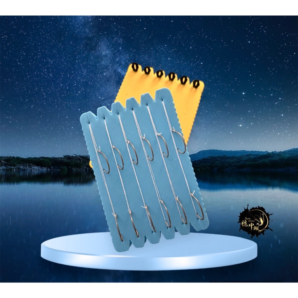 穩中蝦釣具-旗艦館 長短鉤 墨染倒折標 蝦場老闆的眼淚 直感釣組 釣蝦浮標-規格圖2