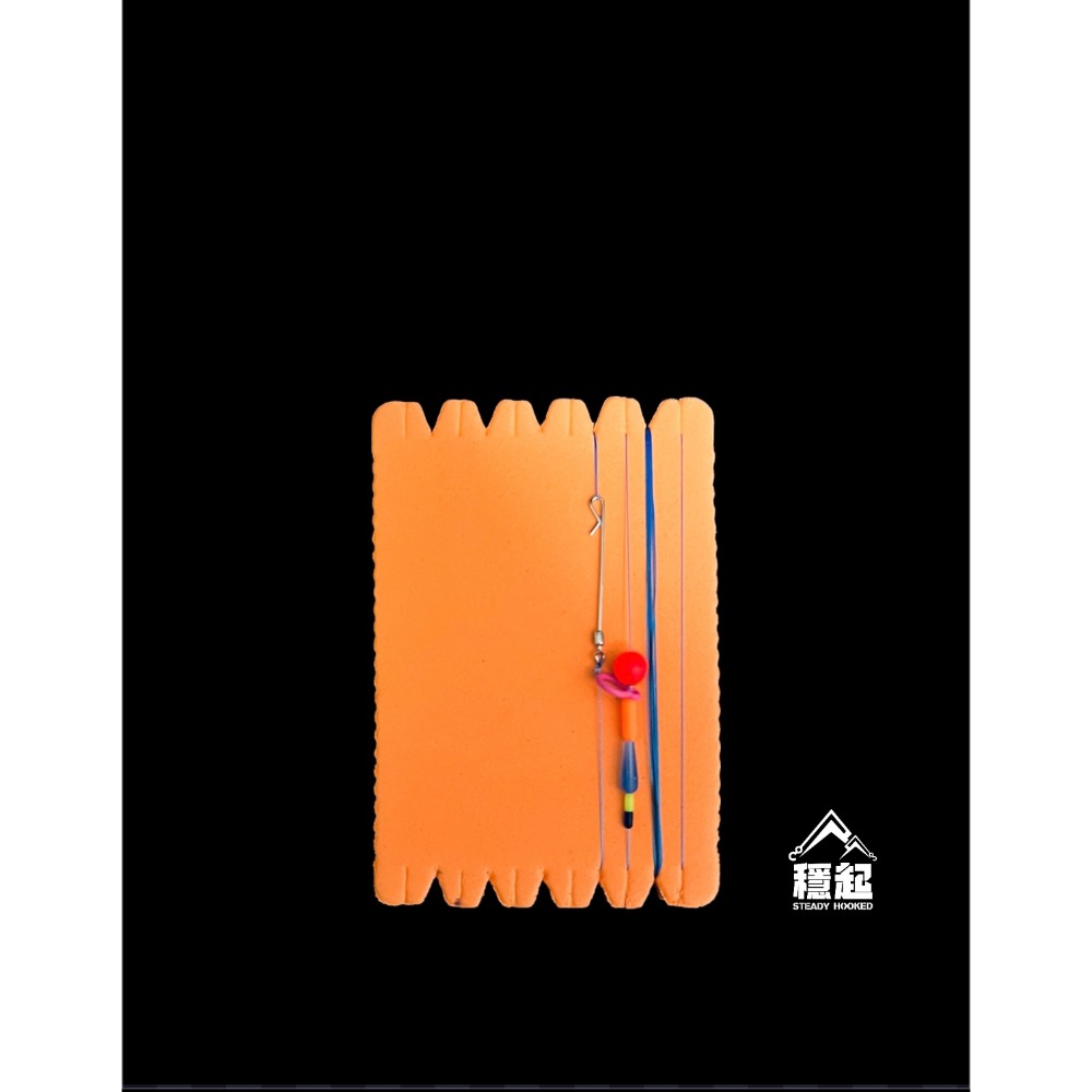 穩中蝦釣具-旗艦館 浮標母線 天秤 備用母線 釣蝦浮標 釣蝦天秤套組 蝦場老闆的眼淚 神錡長標 蝦戰天下-規格圖3
