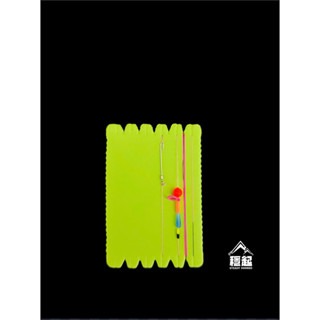 穩中蝦釣具-旗艦館 浮標母線 天秤 備用母線 釣蝦浮標 釣蝦天秤套組 蝦場老闆的眼淚 神錡長標 蝦戰天下-規格圖3