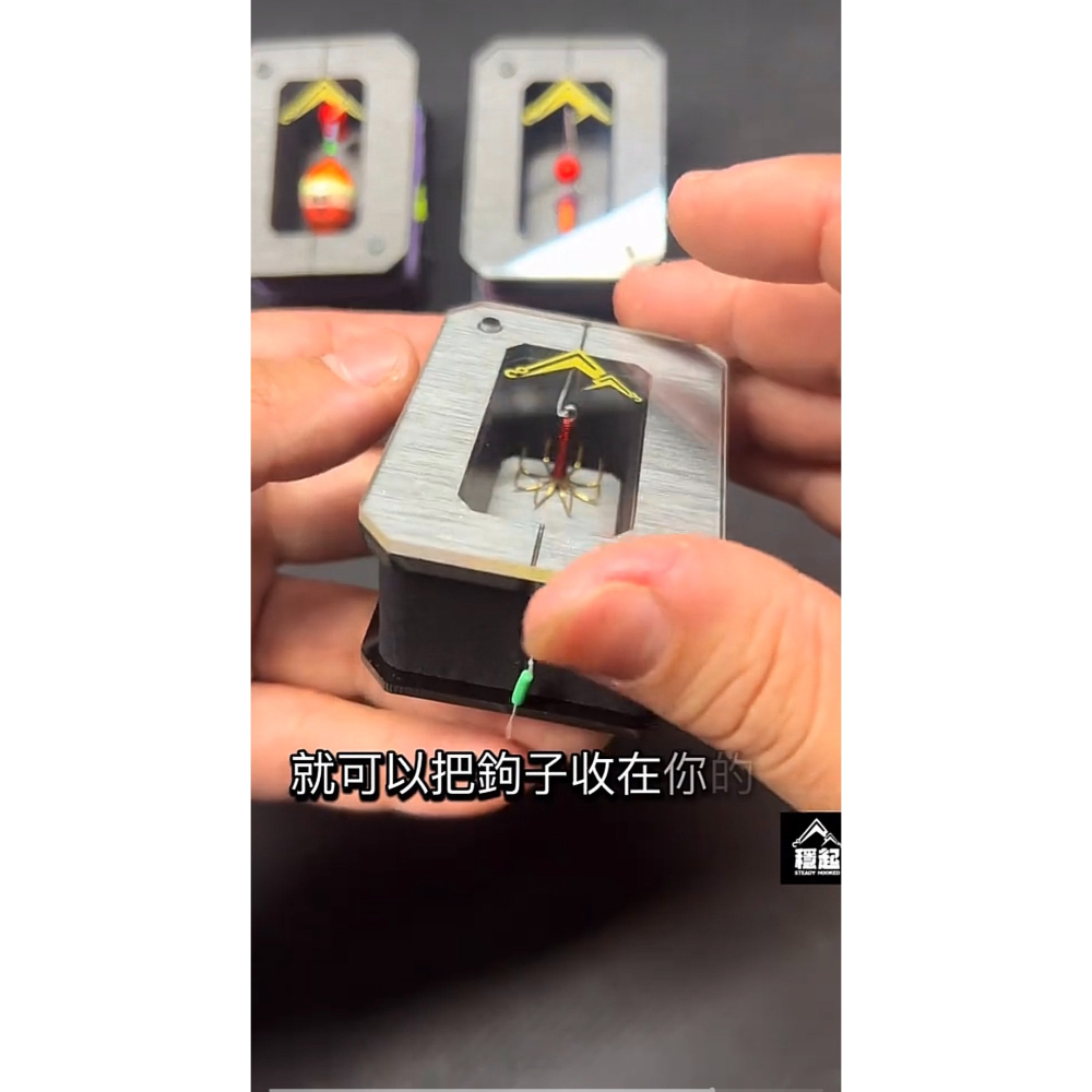 穩中蝦釣具-旗艦館 穩起 🔥新品上市🔥 阿波 馬卡龍 阿波收納 磁吸馬卡龍 槍箱 收納 母線-細節圖6