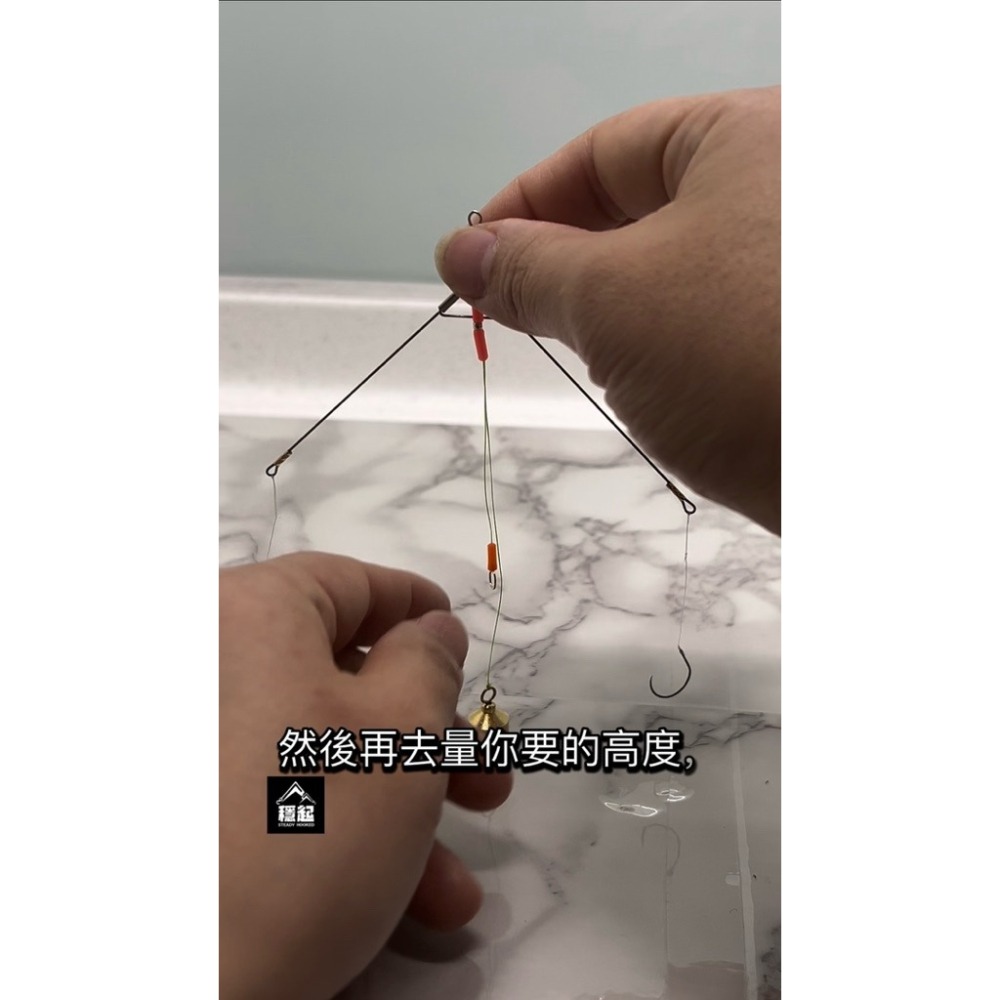 穩中蝦釣具-旗艦館 金雀水深棒 天秤水深棒 大小天秤都可以用 迷你水深棒 線性水深棒 釣蝦水深棒-細節圖6