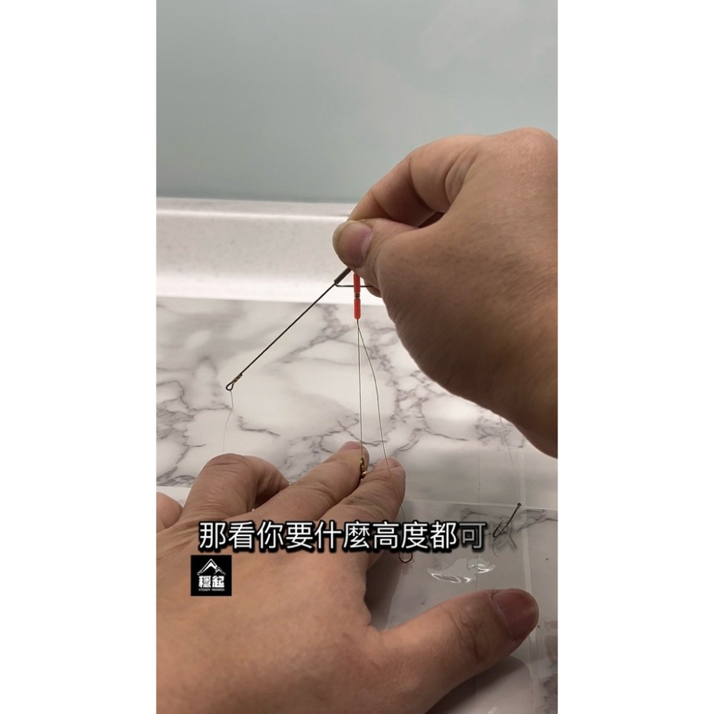 穩中蝦釣具-旗艦館 金雀水深棒 天秤水深棒 大小天秤都可以用 迷你水深棒 線性水深棒 釣蝦水深棒-細節圖8