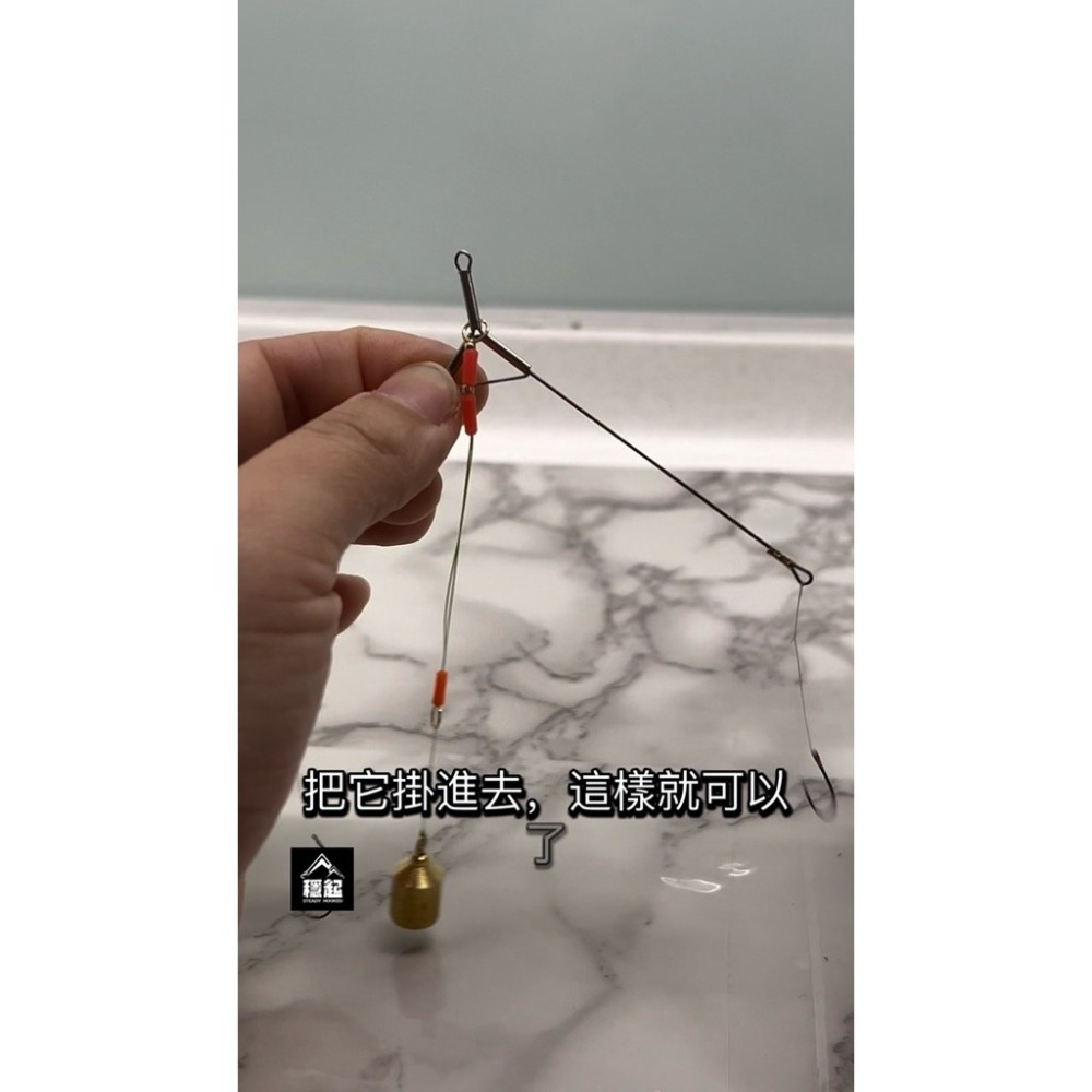 穩中蝦釣具-旗艦館 金雀水深棒 天秤水深棒 大小天秤都可以用 迷你水深棒 線性水深棒 釣蝦水深棒-細節圖9