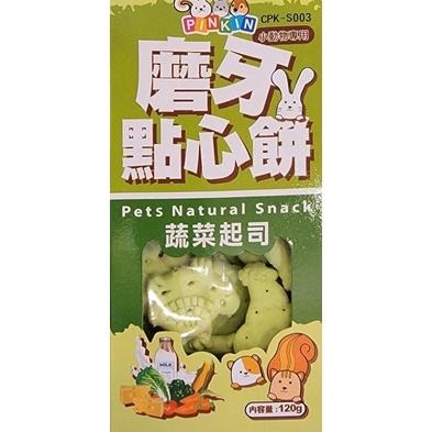 PINKIN 磨牙點心餅-細節圖5