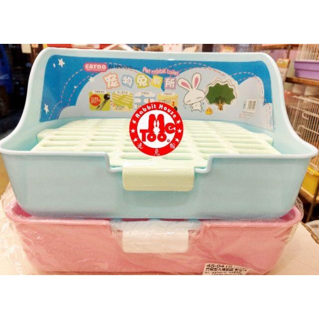 方形塑膠網兔便盆（顏色隨機出貨）-細節圖2