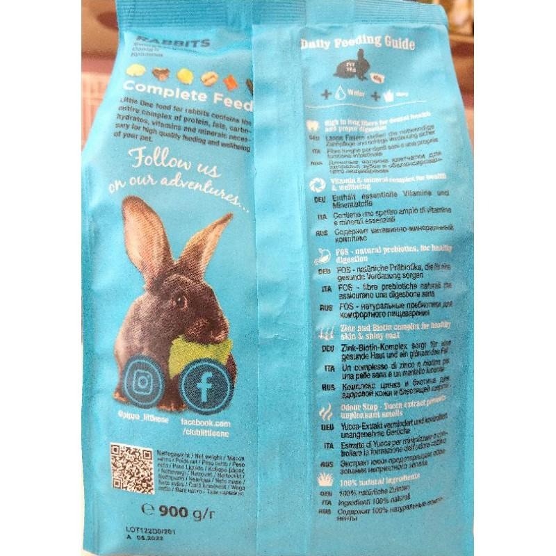 Little One成兔飼料(900g)-細節圖2
