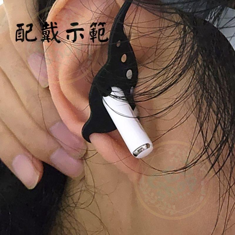 蘋果耳掛 八字耳掛 防掉耳掛 AirPods 1 2 3 pro  蘋果耳機 蘋果耳掛 適用於華為 小米-細節圖3