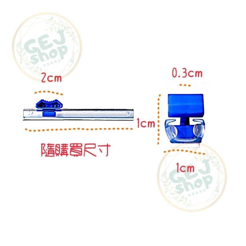 粘貼式切割器 5.7cm 6cm 20cm 好市多保鮮膜切割器雙面膠紙可貼切割刀片切保鮮膜刀片-細節圖2