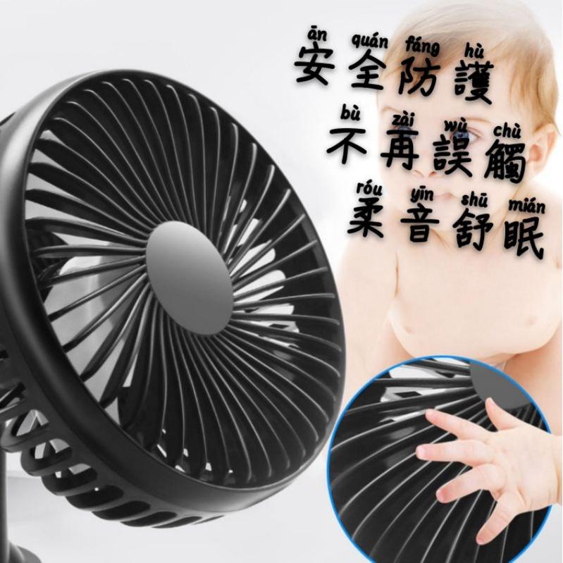 12cm USB 電風扇 小風扇 大風力  強風靜音 隨身 省電 適用於 行動電源5v 汽車12v 貨車24v 電動車-細節圖3