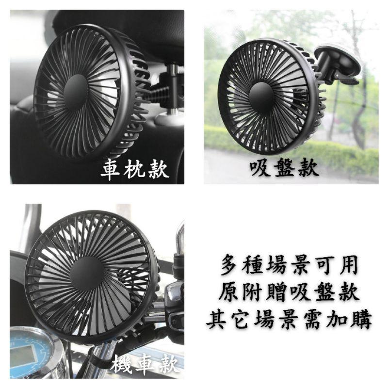 12cm USB 電風扇 小風扇 大風力  強風靜音 隨身 省電 適用於 行動電源5v 汽車12v 貨車24v 電動車-細節圖4