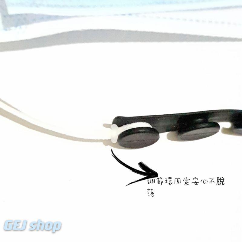 頭戴式口罩繩 口罩防掉繩 口罩頭繩 口罩矽膠套 口罩耳掛 耳罩防滑套 矽膠防滑繩 矽膠防掉繩 柔軟防掉繩-細節圖5