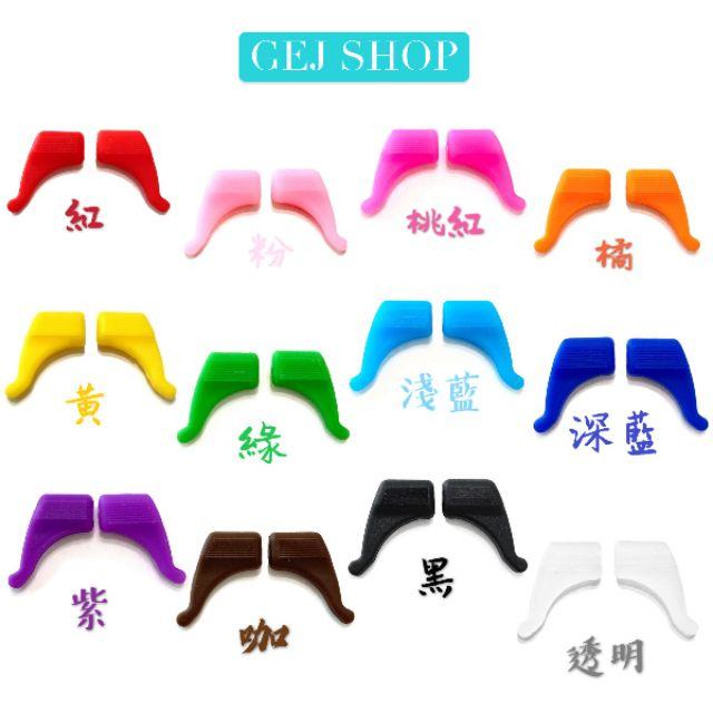 升級版 小款眼鏡耳掛 台灣出貨 矽膠耳掛 眼鏡防滑套 眼鏡耳掛 鏡腳耳掛 掛鉤 掛勾 防滑勾 防滑套 矽膠止滑-細節圖5