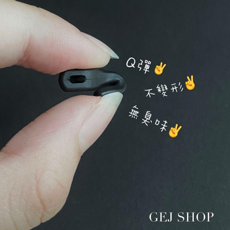 升級版 極細款眼鏡耳掛 台灣出貨 矽膠耳掛 眼鏡防滑套 眼鏡耳掛 鏡腳耳掛 掛鉤 掛勾 防滑勾 防滑套 矽膠止滑-細節圖3