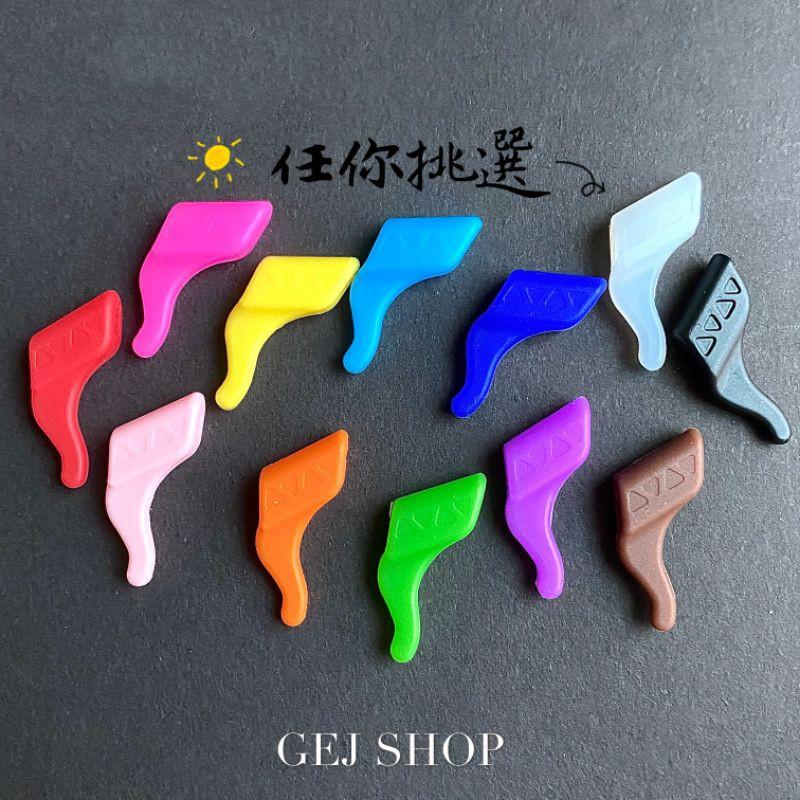 升級版 極細款眼鏡耳掛 台灣出貨 矽膠耳掛 眼鏡防滑套 眼鏡耳掛 鏡腳耳掛 掛鉤 掛勾 防滑勾 防滑套 矽膠止滑-細節圖5