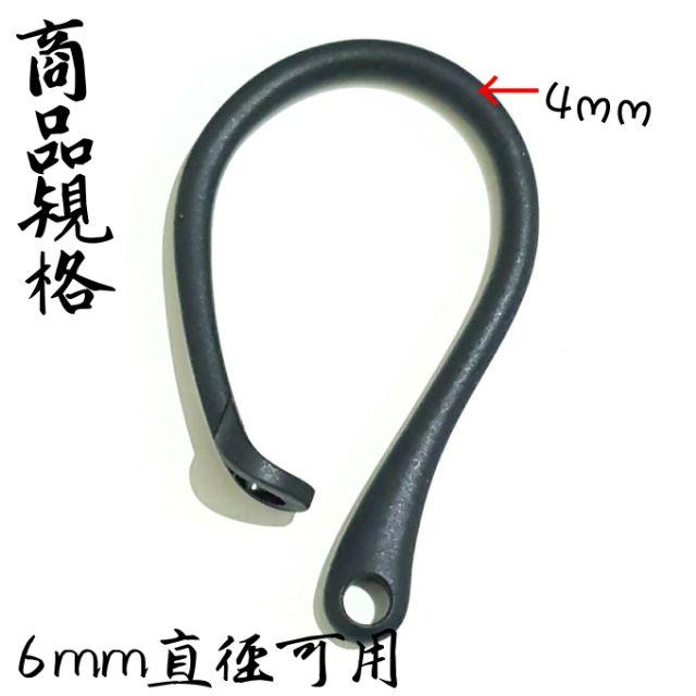 airpods耳掛 蘋果 防丟耳掛 便攜耳掛airpods1 2 3 pro 矽膠耳掛 TPU耳掛 藍芽耳機耳掛-細節圖2