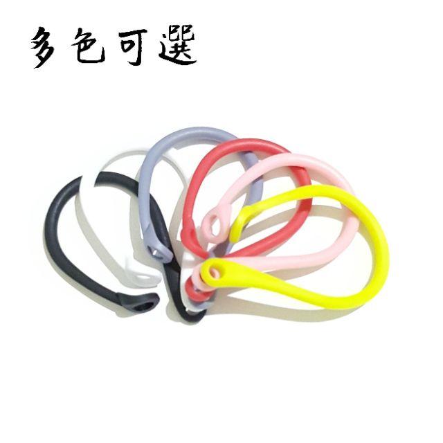 airpods耳掛 蘋果 防丟耳掛 便攜耳掛airpods1 2 3 pro 矽膠耳掛 TPU耳掛 藍芽耳機耳掛-細節圖3