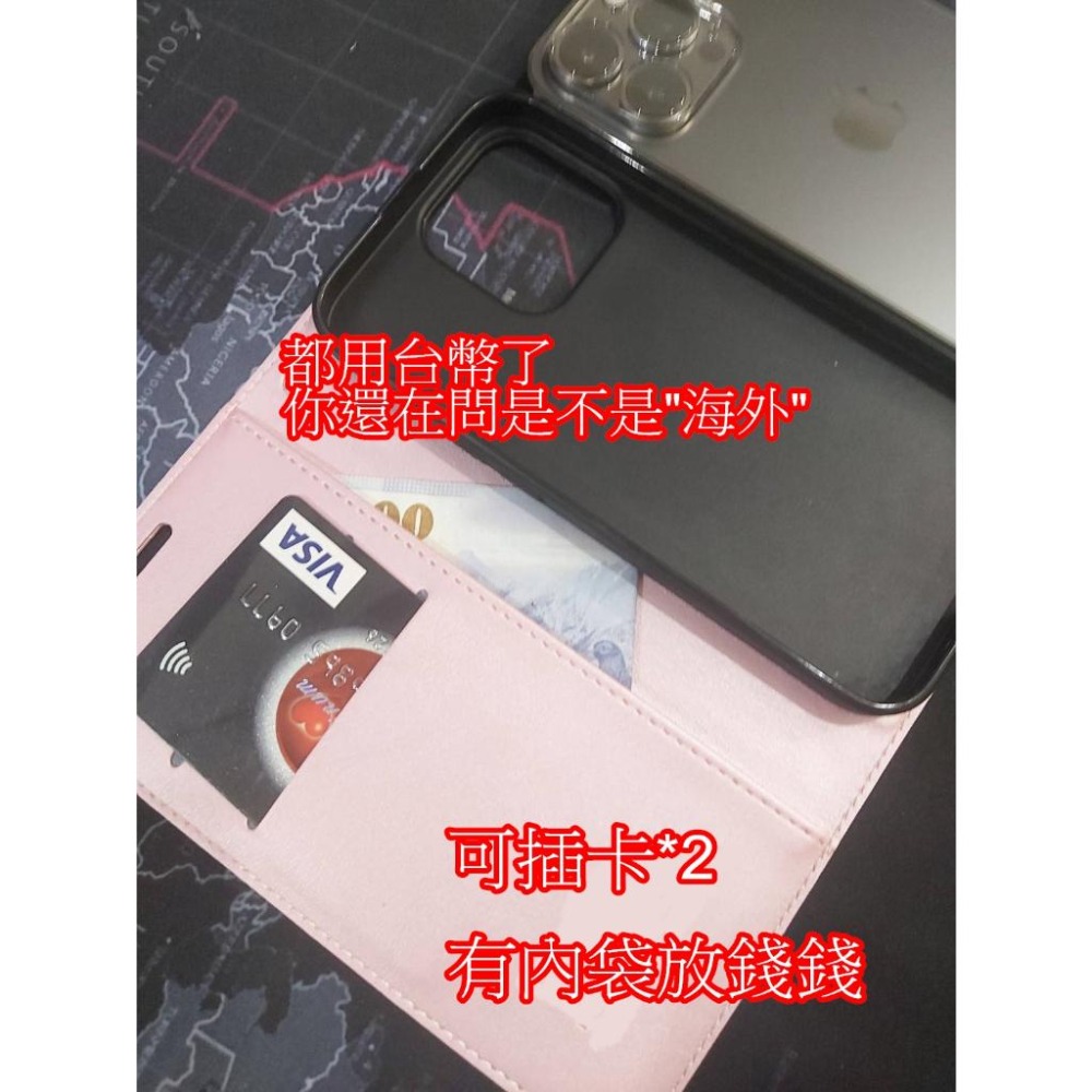 ROG Phone 7/7ultimate幾何拼接手機皮套-細節圖4