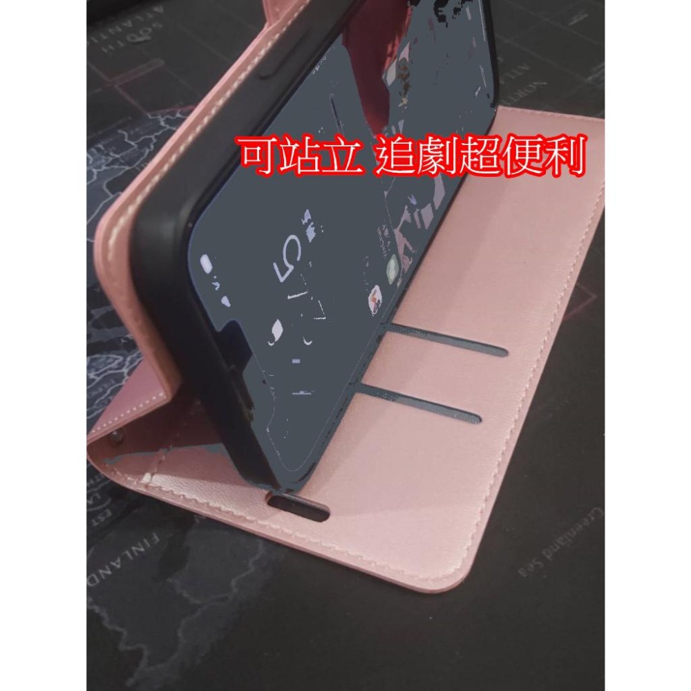 ROG Phone 7/7ultimate幾何拼接手機皮套-細節圖5