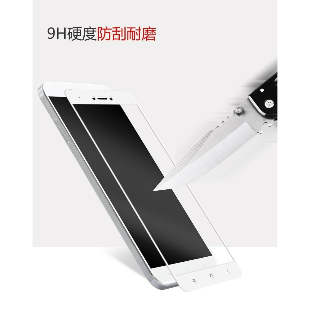 紅米10-5G/紅米A1+/紅米10A/小米10LITE 抗藍光薄型鋼化玻璃膜-細節圖3