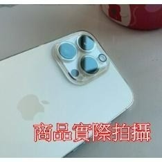 IPHONE14PRO/14+/14PROMAX/IPHONE15 PRO/15+/15PROMAX一體全包覆鋼化鏡頭膜-細節圖5