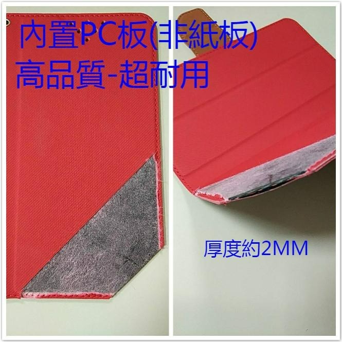 OPPO-A79-5GA78-5G/A77-5G 典藏款斜紋皮套-細節圖2