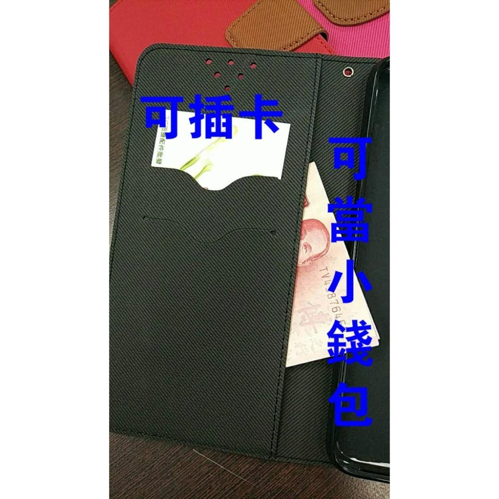 OPPO-A79-5GA78-5G/A77-5G 典藏款斜紋皮套-細節圖5