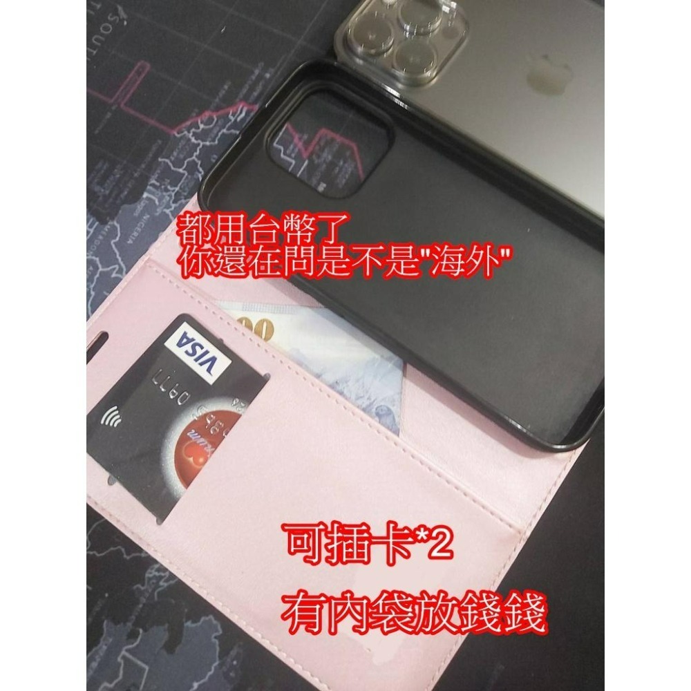 ASUS ZENFONE9 幾何拼接手機皮套-細節圖2