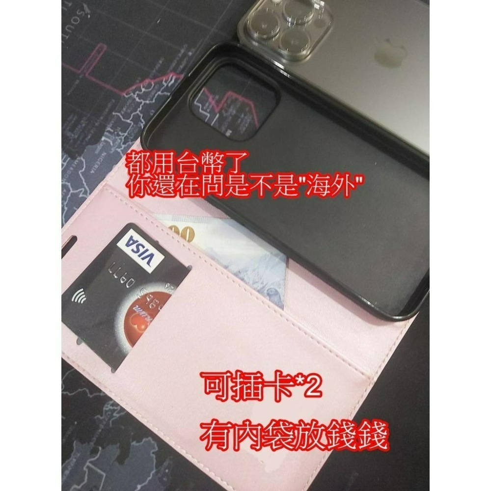 三星M13/M14/M33/M53 幾何拼接手機皮套-細節圖3