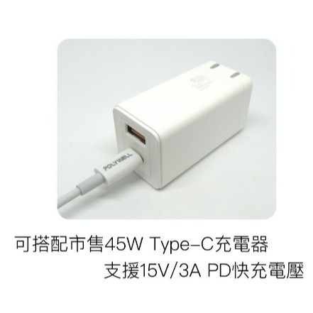 Type-C To C PD快充線 3A 45W 20公分短線/1米/2米-細節圖5