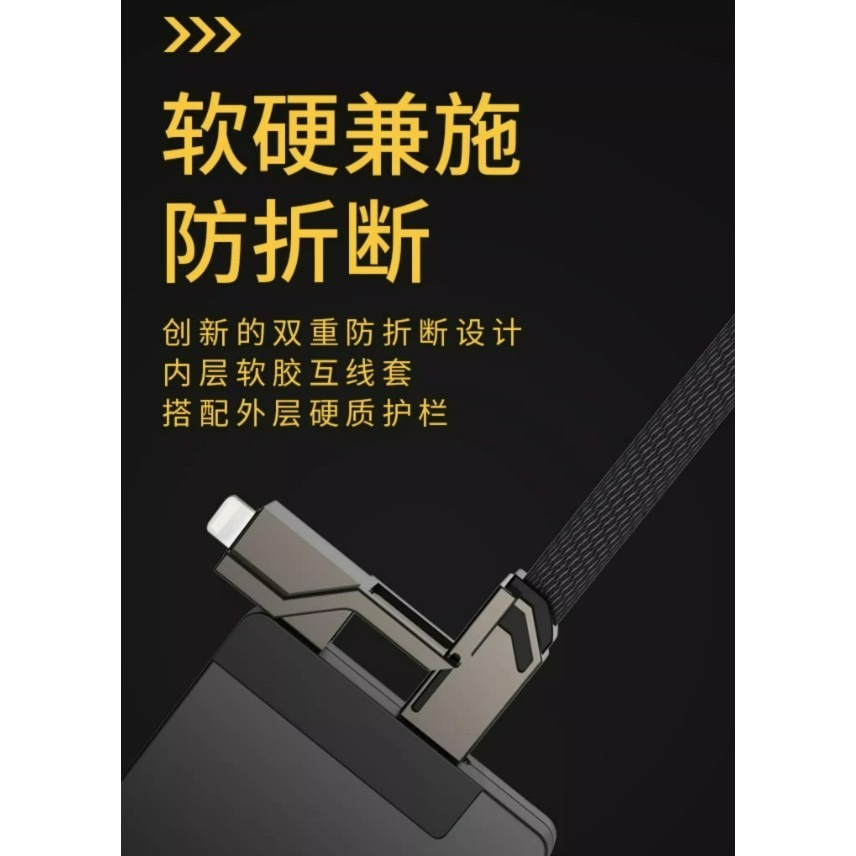 100w超級快充6A一拖四數據線TYPE-C 蘋果PD 四合一充電線雙頭四口-細節圖7