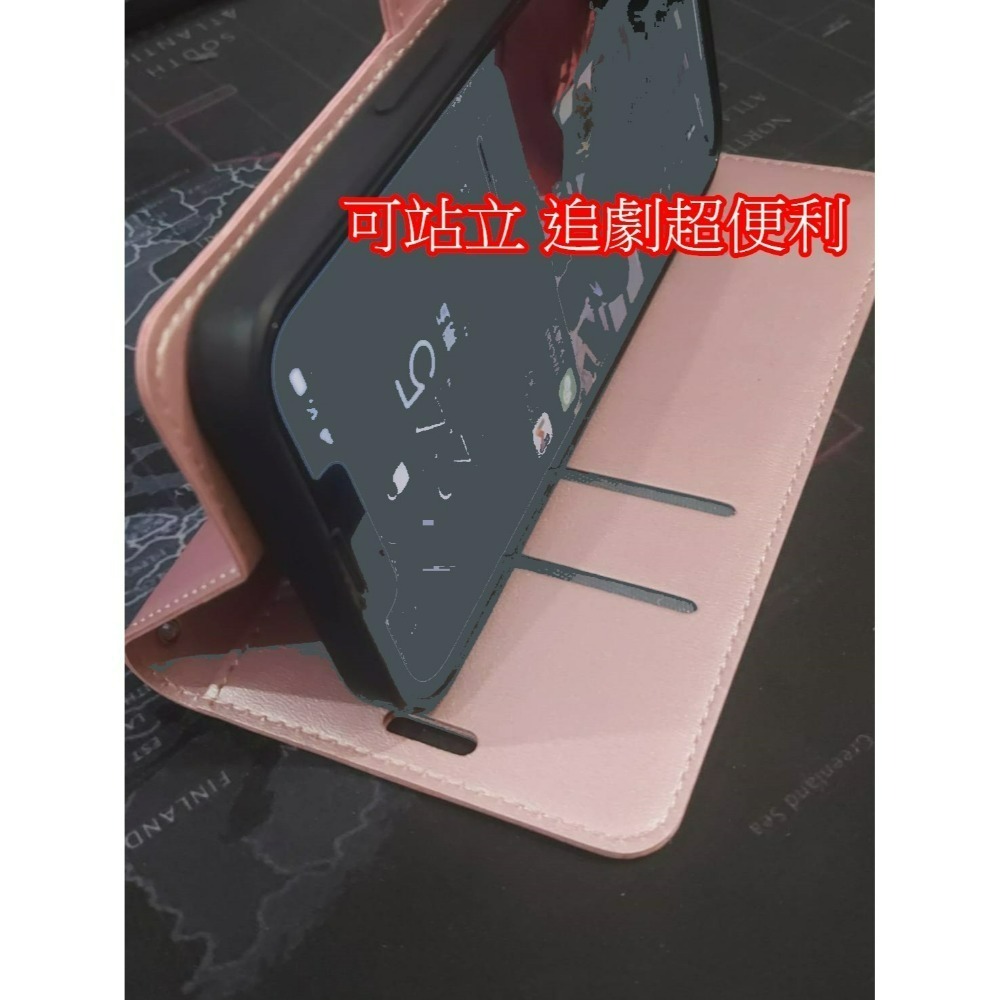 HTC U24PRO/U23/U23PRO/DESIRE21PRO/22PRO幾何拼接手機皮套-細節圖4