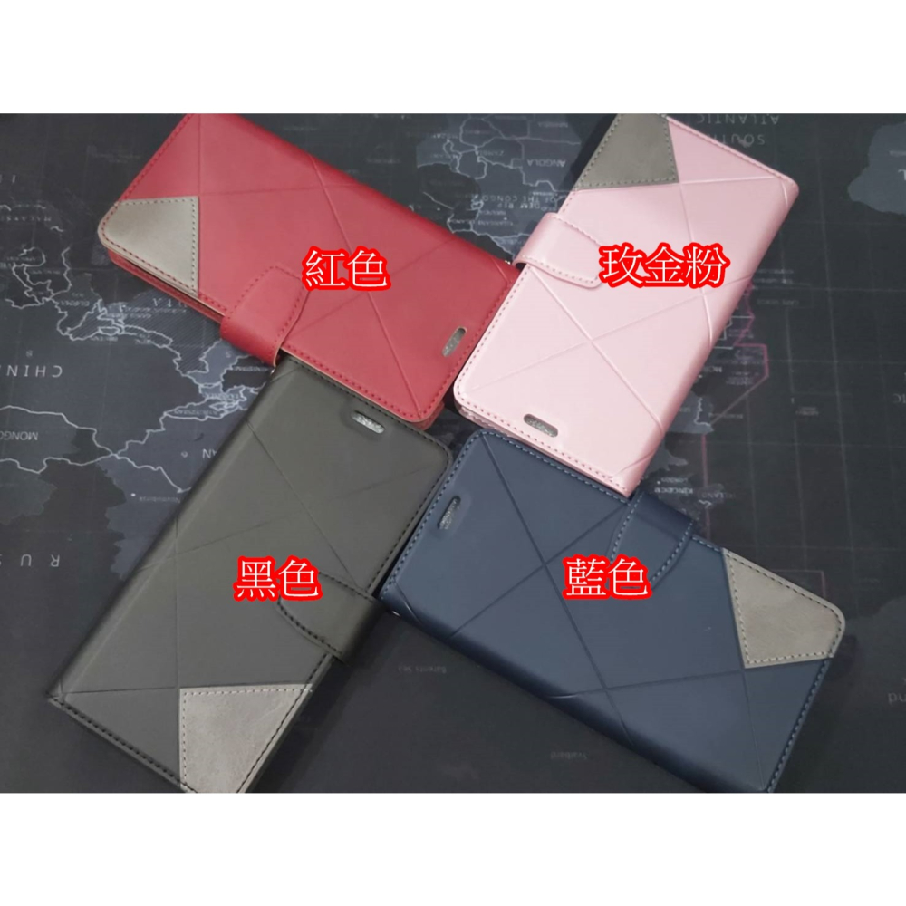 SONY Xperia 5-II/5-III/5-IV幾何拼接手機皮套-細節圖6