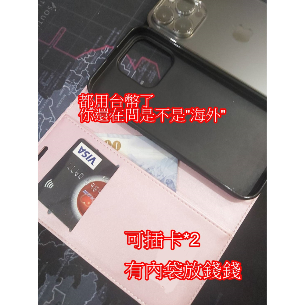 REALMEGT Neo 3/GT Neo 2/GT Neo 3T/GT2 PRO /GT 大師版 幾何拼接手機皮套-細節圖4