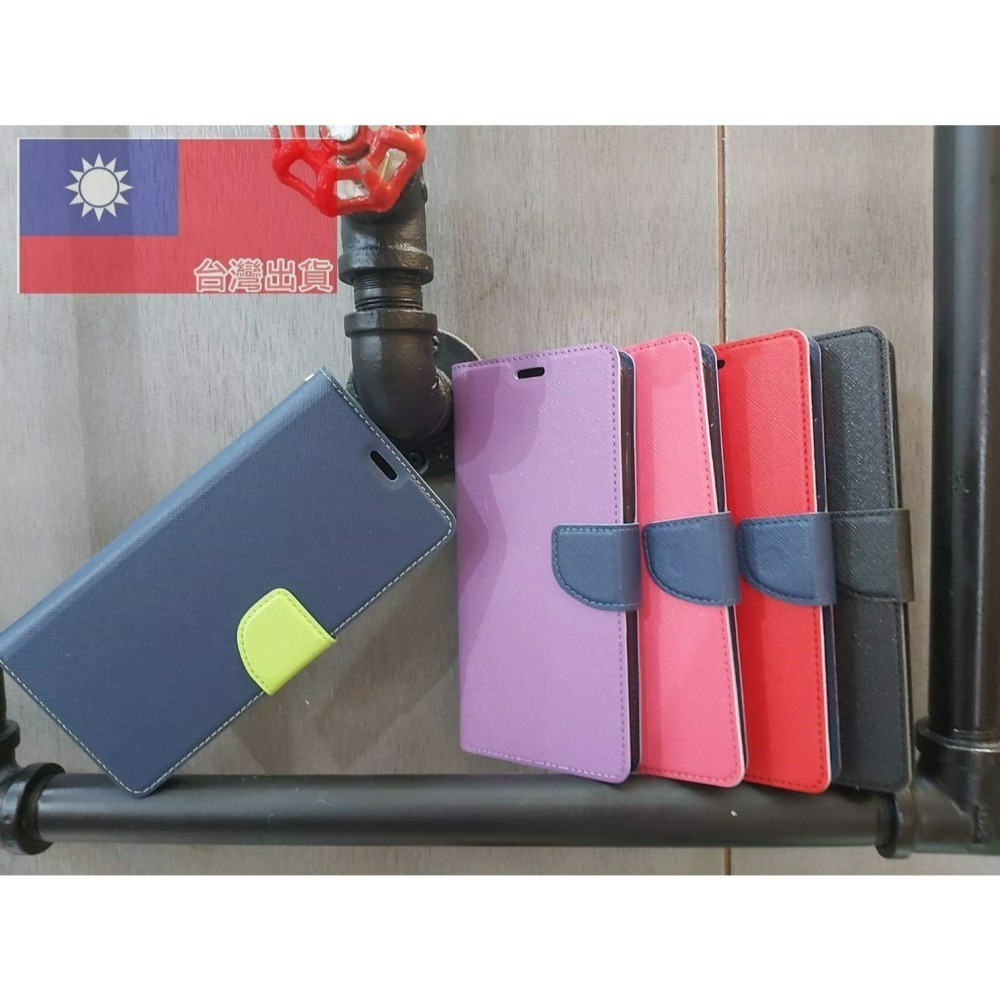 POCO M5/M5S/M4/M4PRO/POCO C40/C65馬卡龍撞色手機皮套-細節圖5